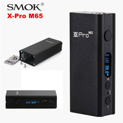 [STOC EPUIZAT] Baterie Smok xPro M65