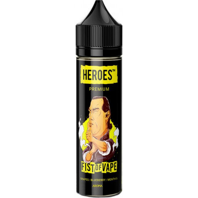 ProVape Heroes First Of Vape